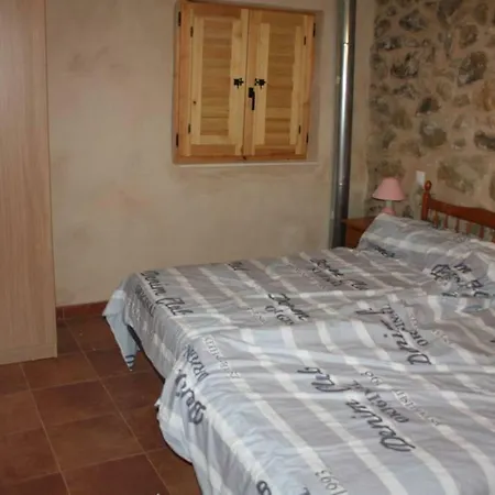 Casa Dels Mestres * Alcoleja